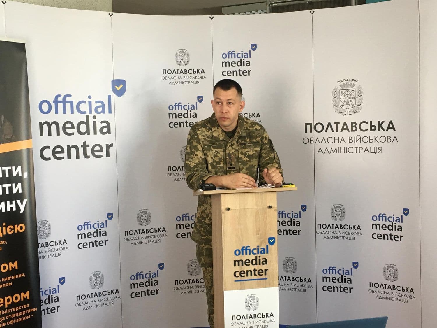 Повістки на вулицях, електронна черга та зміни в отриманні відстрочки: головне про мобілізацію на Полтавщині