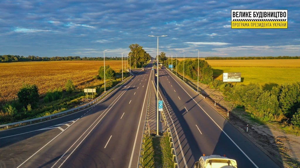 У межах Полтавщини відремонтують понад 40 кілометрів дороги Київ-Харків