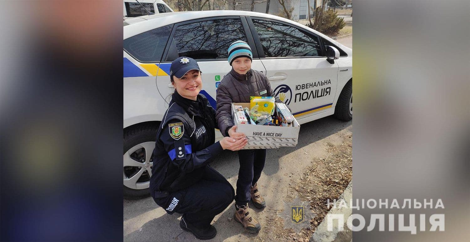Полтавські поліцейські здійснили бажання хлопчика з Харківщини
