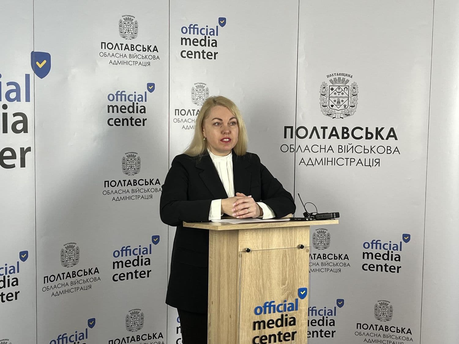 Торік до держбюджету залучили понад 140 млн грн від приватизації на Полтавщині