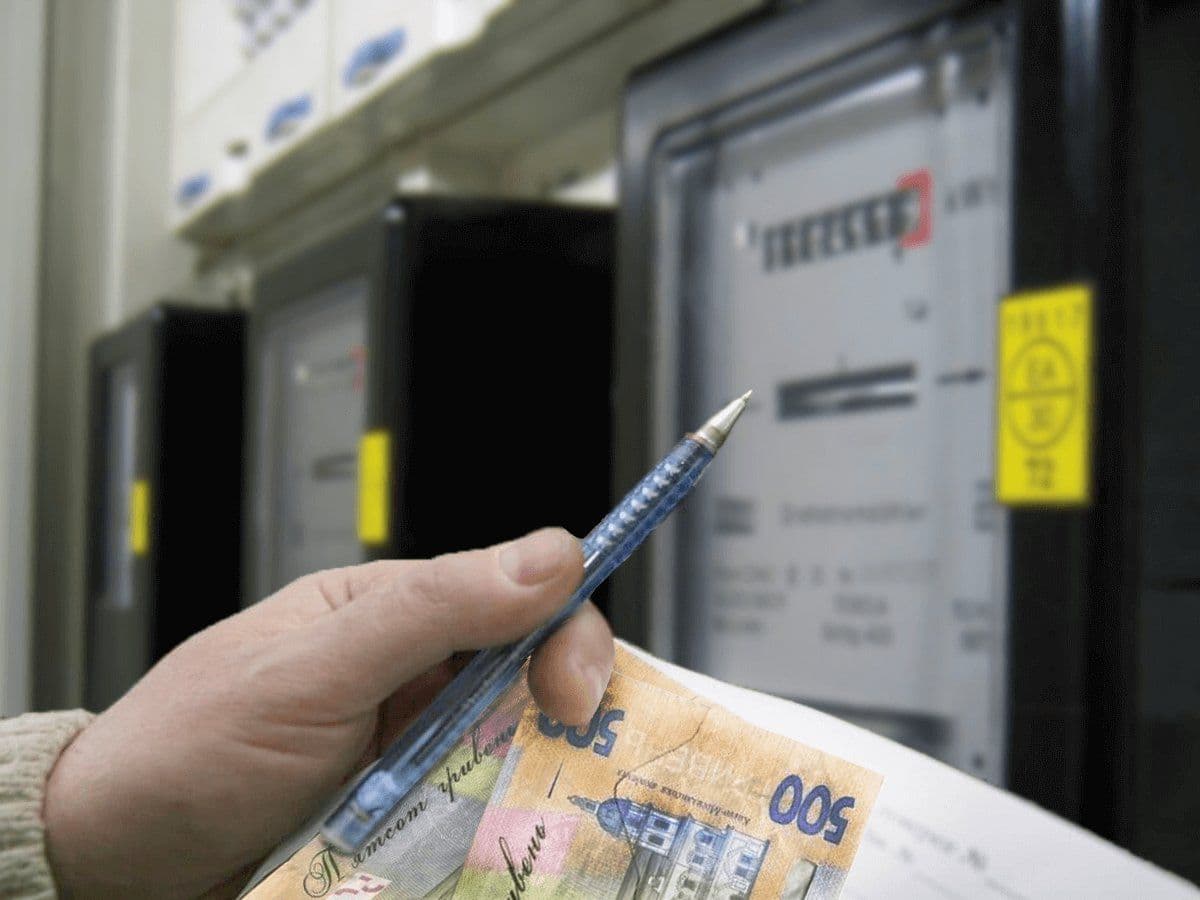 Ціни на електроенергію не зростатимуть