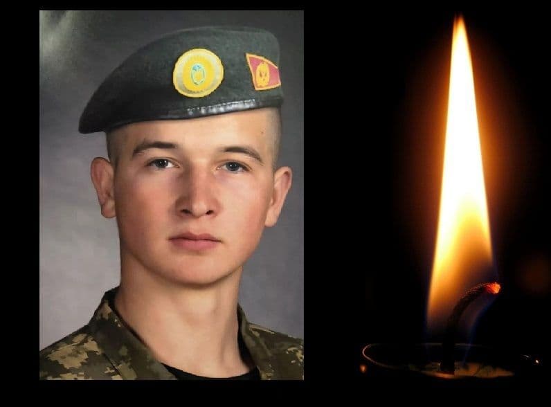 Під Луганськом загинув 23-річний захисник із Полтавщини