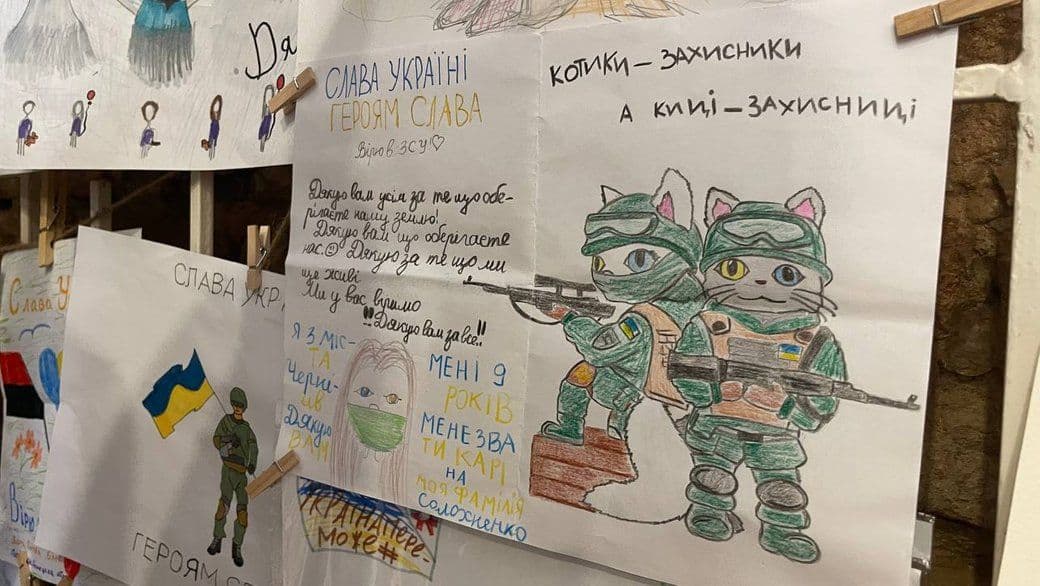 У Полтаві збирають дитячі листівки для бійців ЗСУ