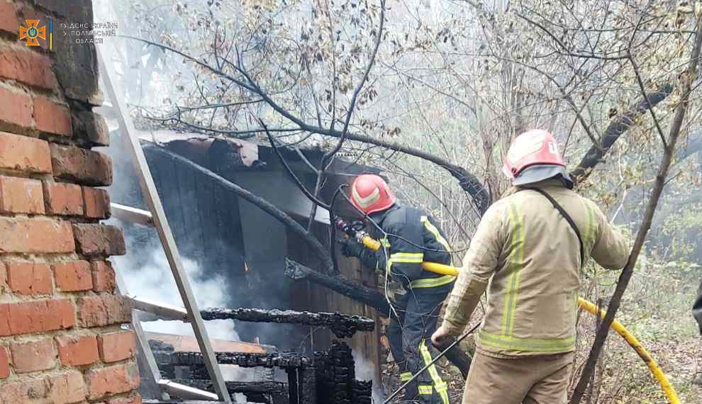 У Полтаві горів сарай