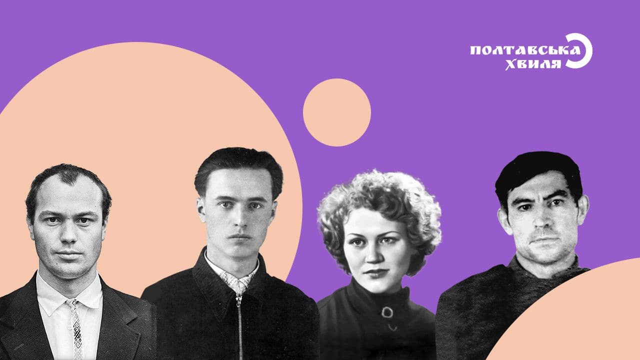 Музика замість книг: як зацікавити школярів програмними творами