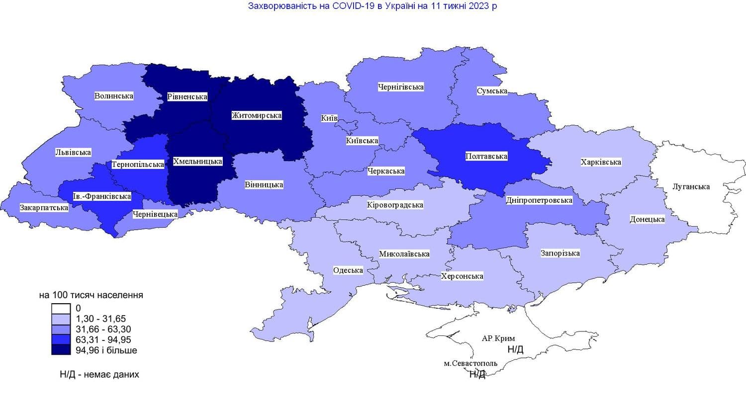 Полтавська область у п'ятірці лідерів по захворюваності на коронавірус