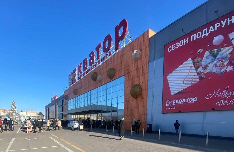 Після трагедії в Кременчуці на Полтавщині перевірятимуть торгові центри