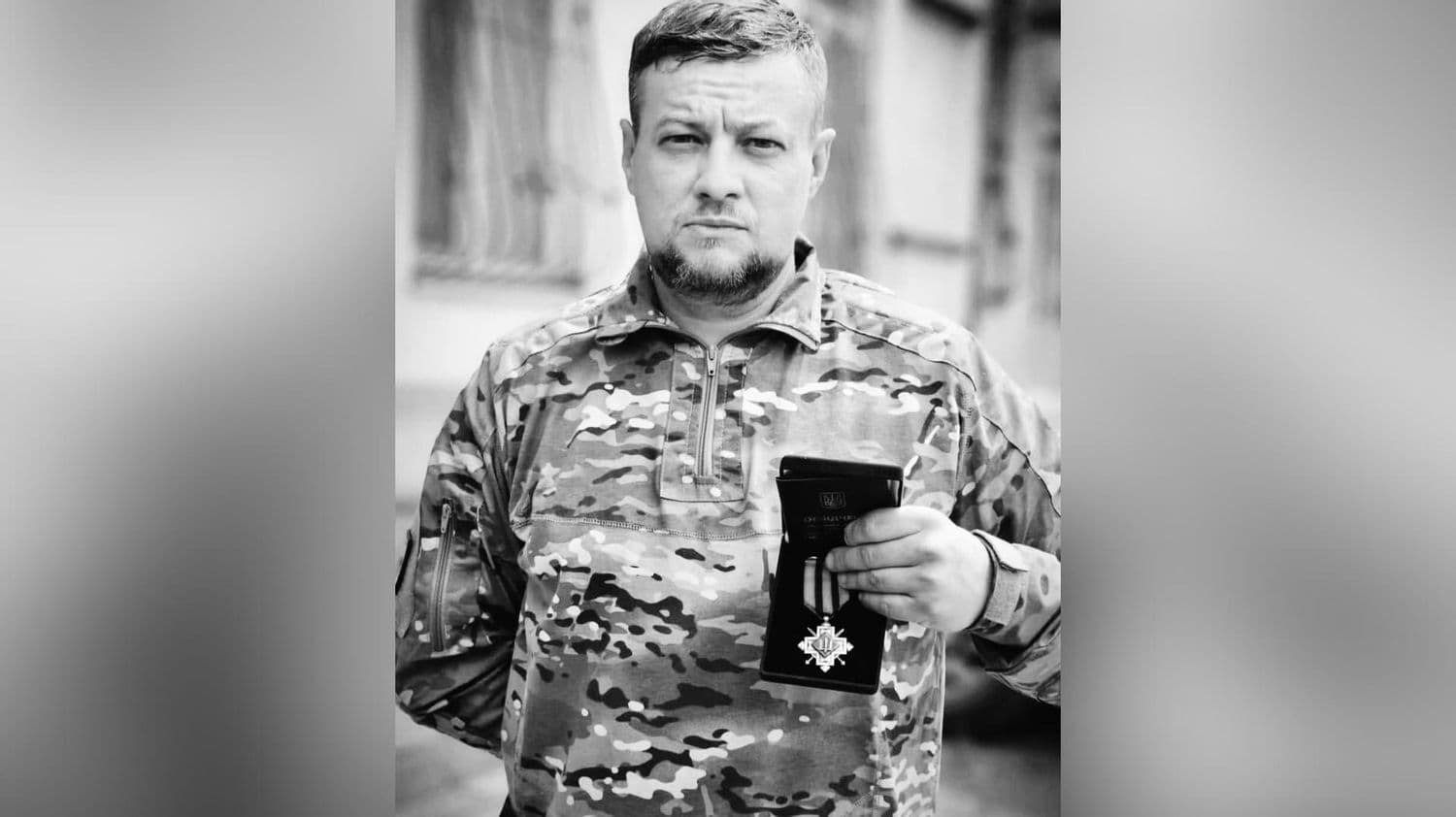 Полтавська громада прощалася із захисником
