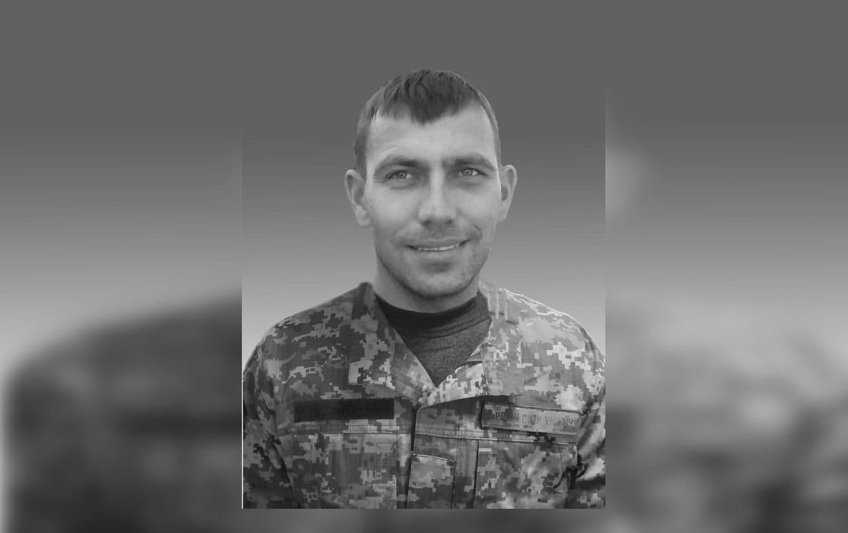Росіяни вбили військового Романа Булгакова з Полтавщини