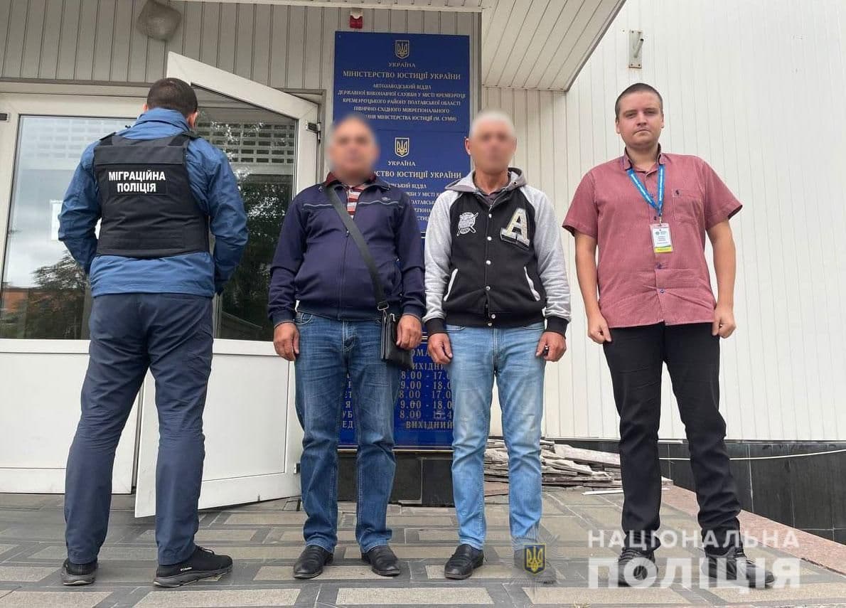 На Полтавщині виявили двох нелегальних мігрантів з Азербайджану