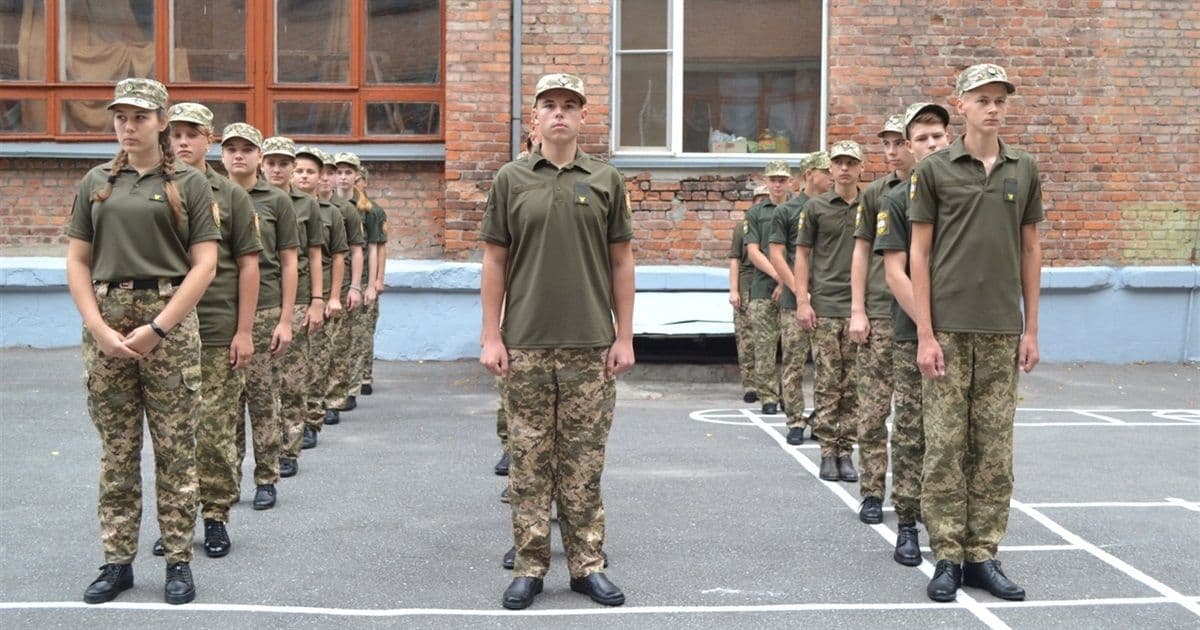 У Полтаві створили ліцей з посиленою військово-фізичною підготовкою