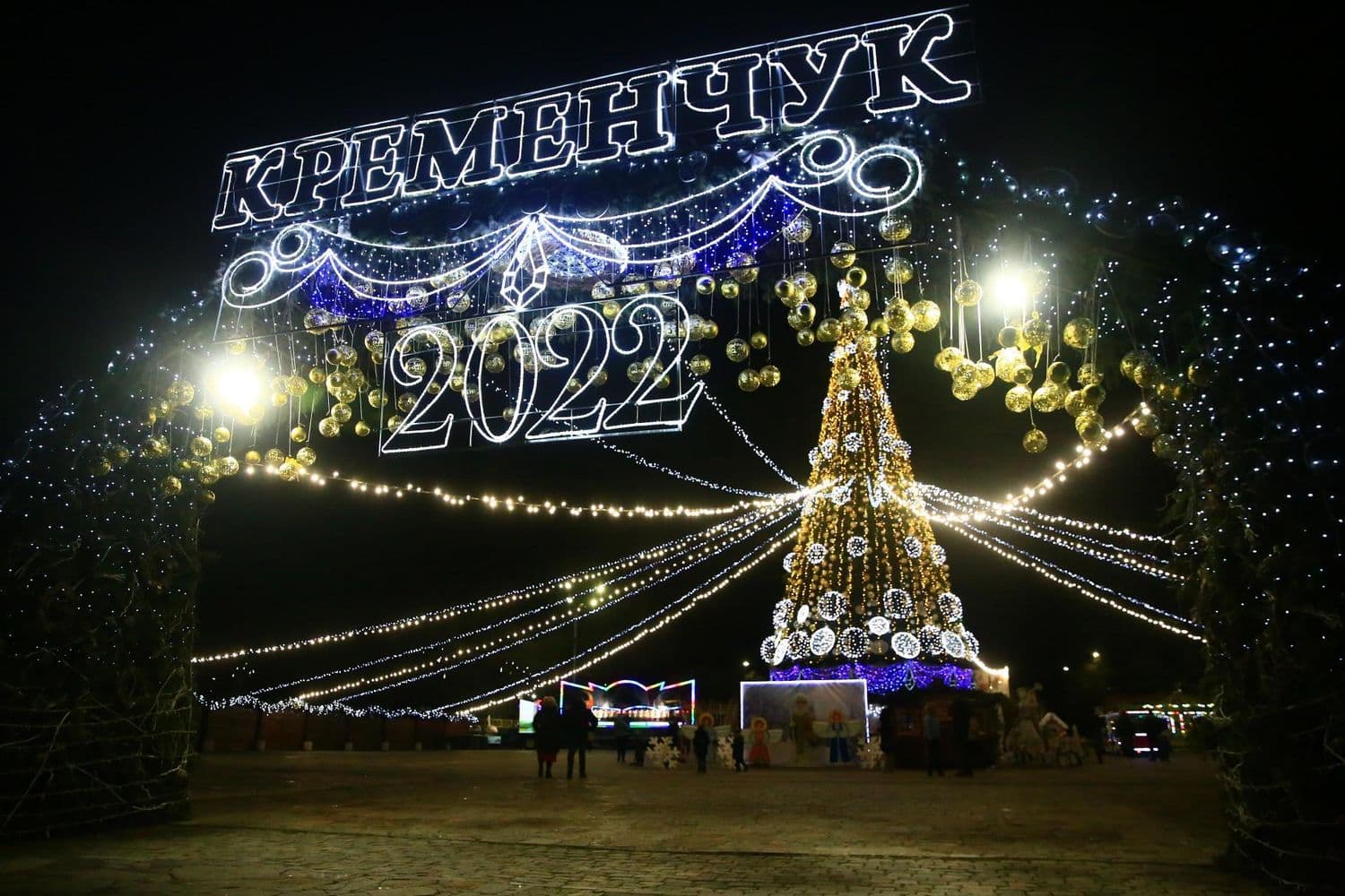 Раніше ніж у Полтаві — коли відкриють головну ялинку Кременчука