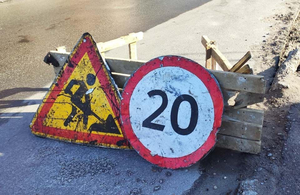 На ремонт полтавських вулиць планують витратити понад 10 млн грн