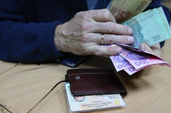 Кому платитимуть «пенсію за особливі заслуги»