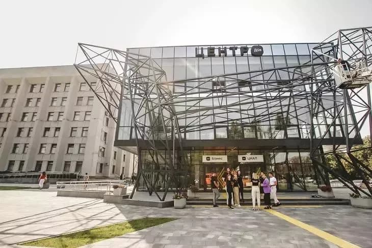 «Дія. Бізнес» у Полтаві організовує бізнес-кемп для підприємців-переселенців