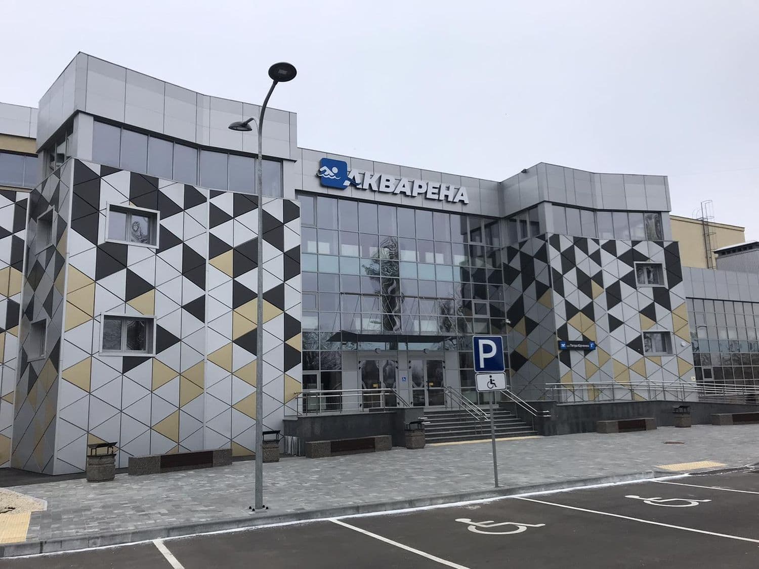 Правоохоронці перевіряють факт розтрати грошей на додаткових роботах з будівництва «Акварени»