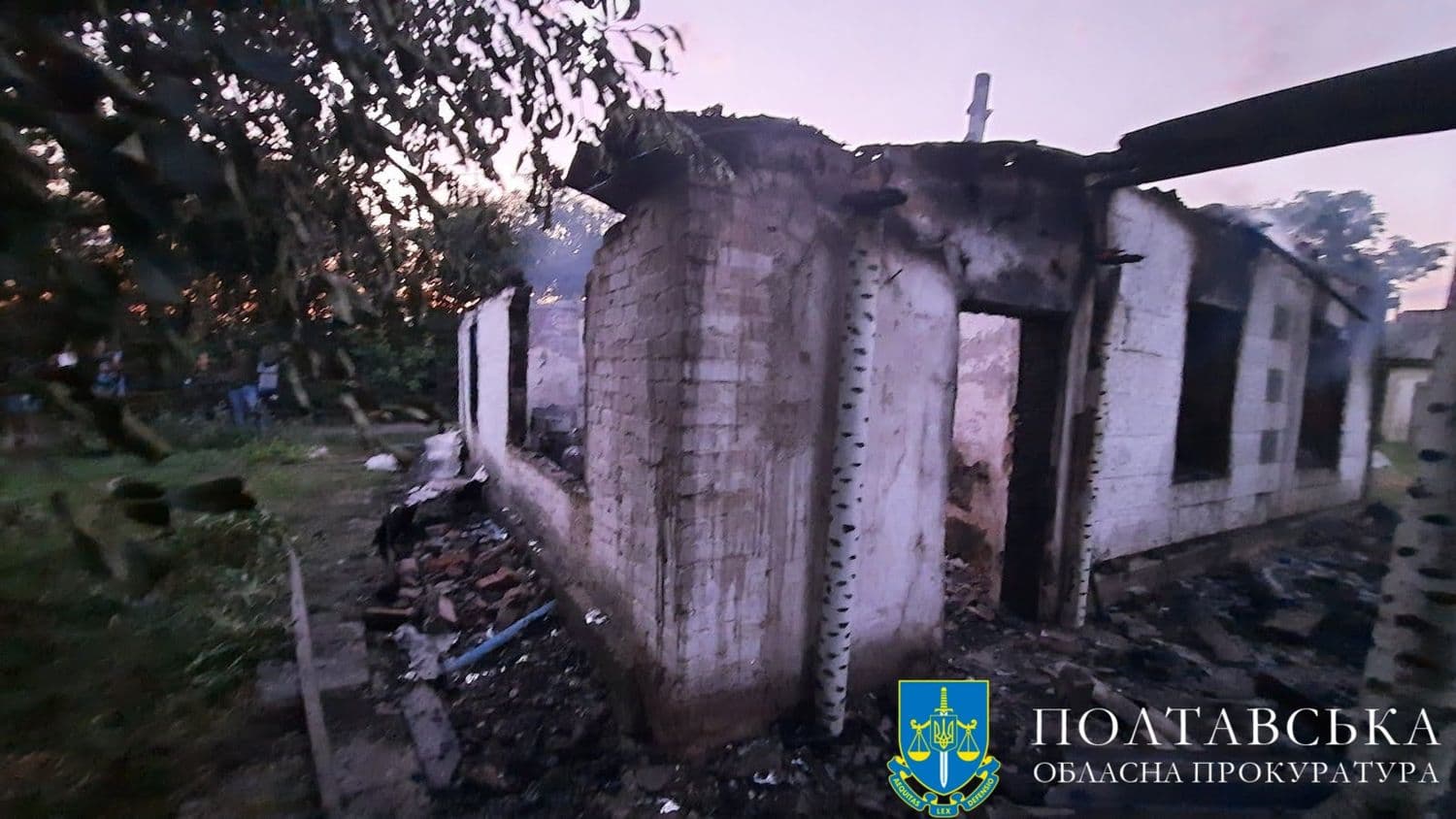 На Полтавщині на десять років засудили чоловіка за підпал будинку та вбивство