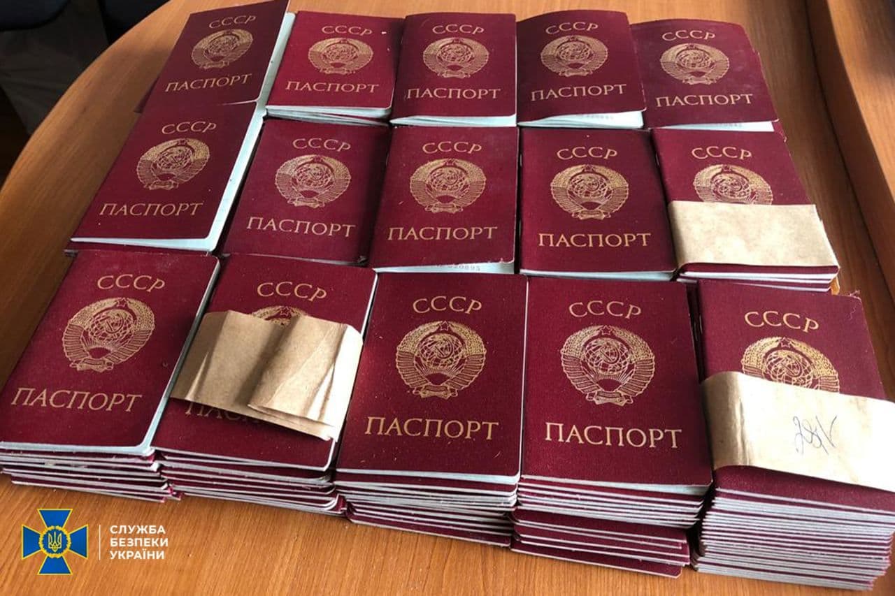Росіяни планували роздати мешканцям Київщини паспорти СРСР