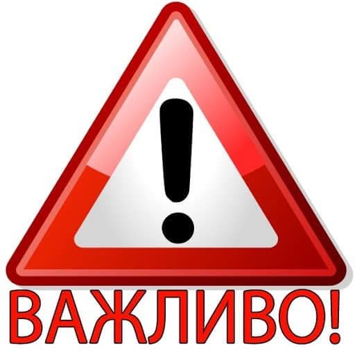 Поліція Кременчука шукає безвісти зниклого чоловіка