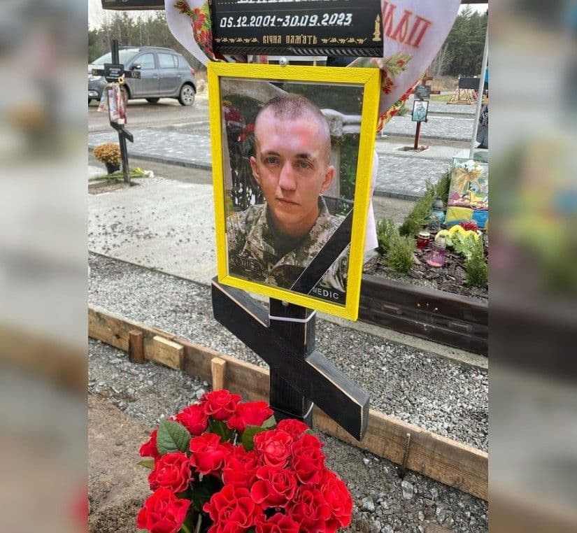 З могили полтавського захисника викрали шеврон 