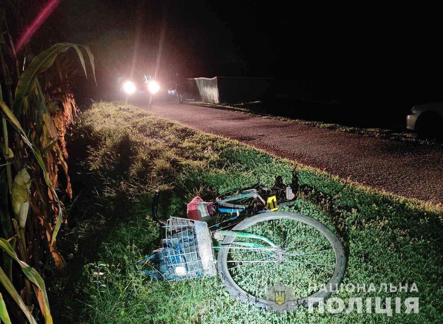 Збив і втік: під Великими Сорочинцями мотоцикліст збив велосипедиста