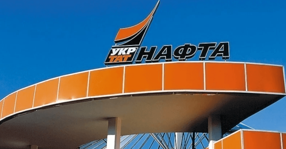Ексочільника «Укртатнафти» підозрюють у привласненні палива на два млрд грн