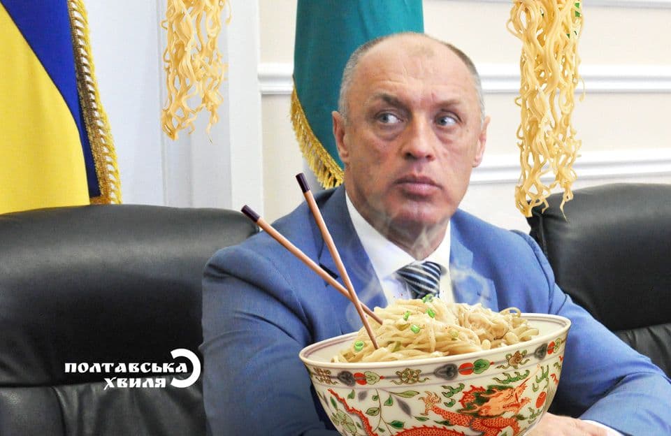 «Полтаватеплоенерго» звинуватила мера Полтави у брехні мешканцям 109-го мікрорайону