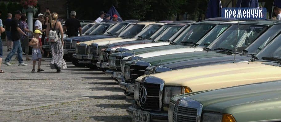 На Полтавщині відбувся зліт легендарних авто марки Mercedes (відео)