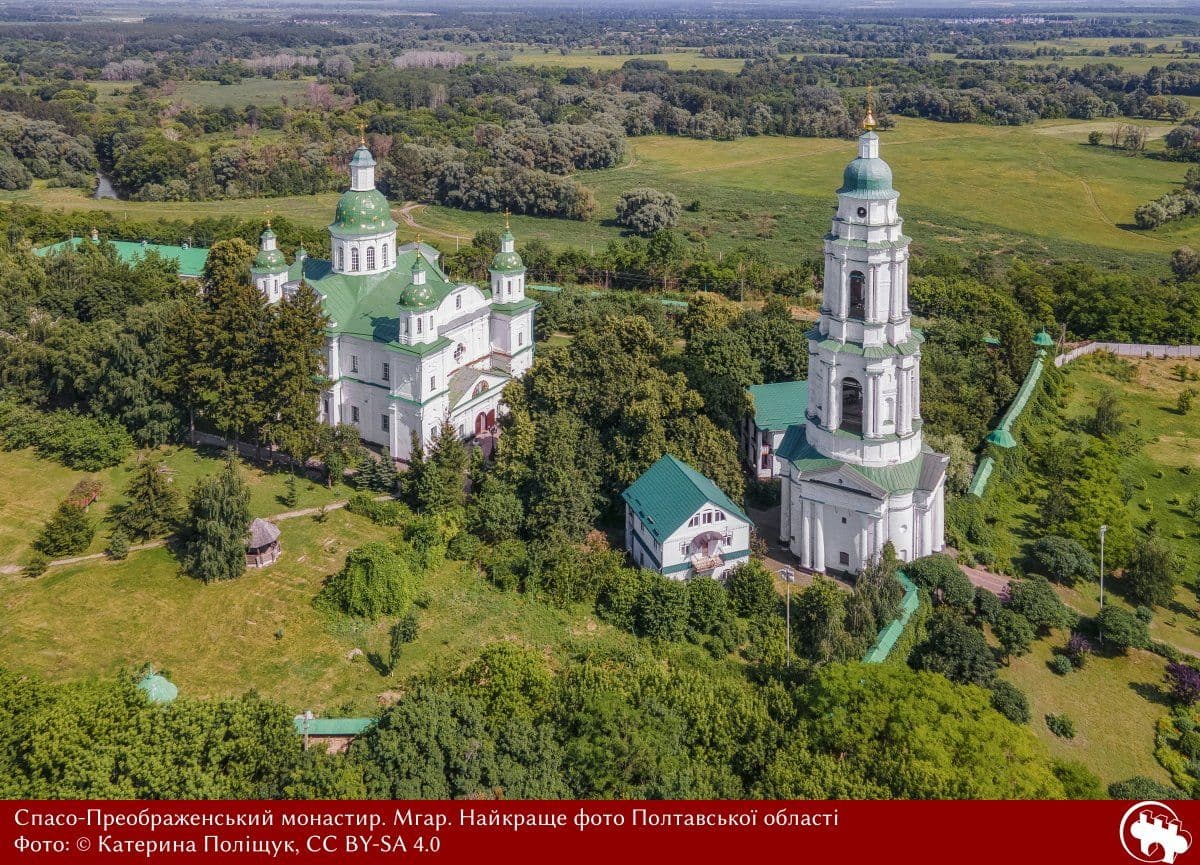 «Вікіпедія» обрала краще фото Полтавщини