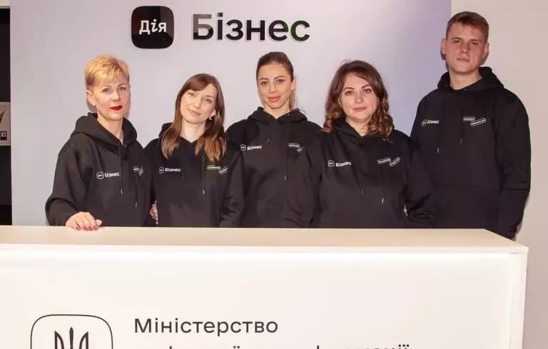 «Дія. Бізнес» відкрили в Кременчуці