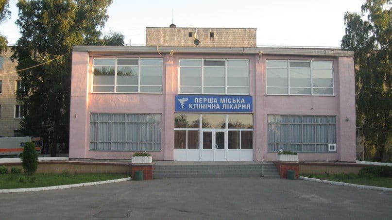 У Полтаві керівникам лікарень планують надати звання «Заслужених лікарів»