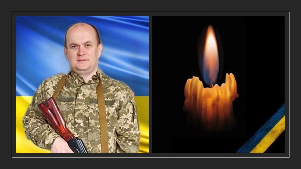 30 липня попрощаються із загиблим захисником із Кобеляччини
