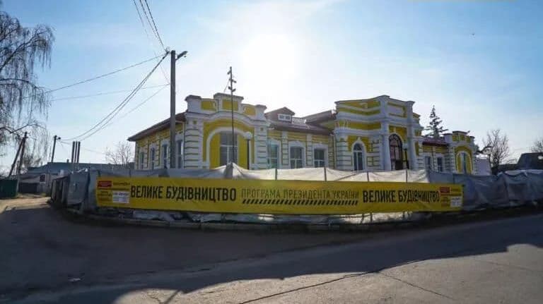 На Полтавщині відновлюють історичну будівлю