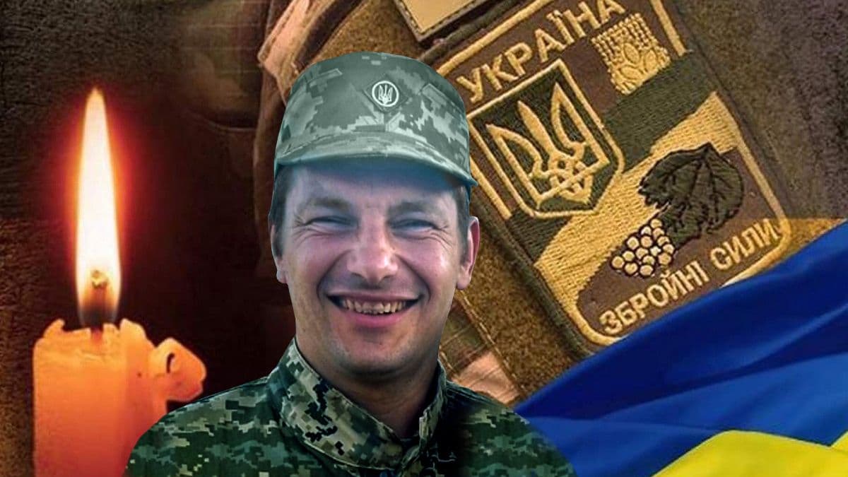 Неподалік Макіївки загинув гранатометник з Полтавщини Сергій Різниченко