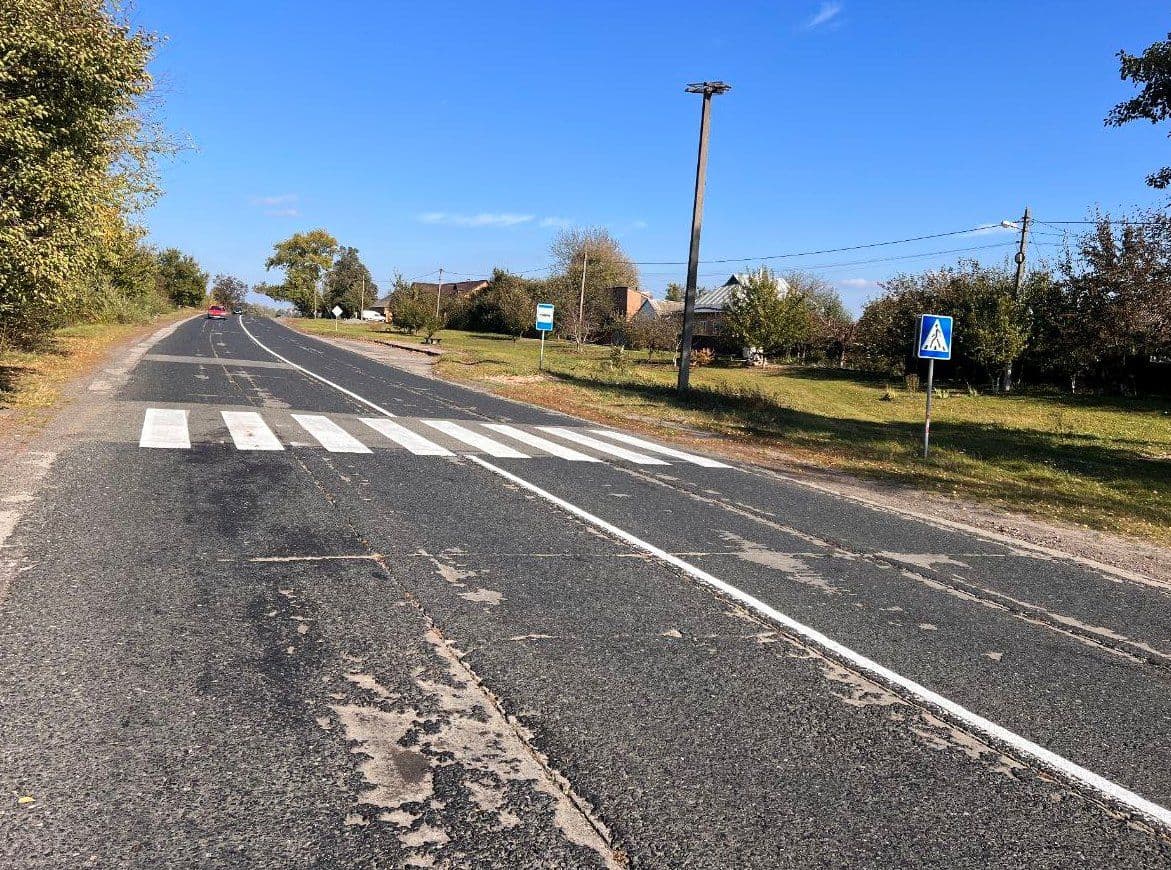 У Пирятинській громаді відремонтували аварійну дорогу