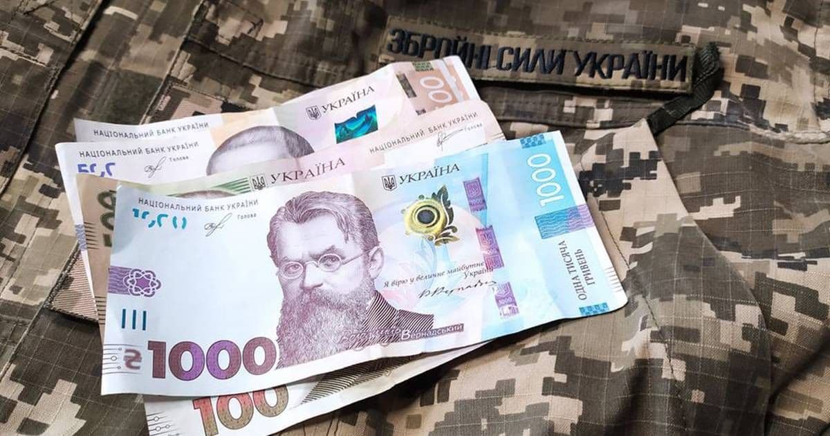 Полтавська міськрада виділила 35 мільйонів гривень для військових