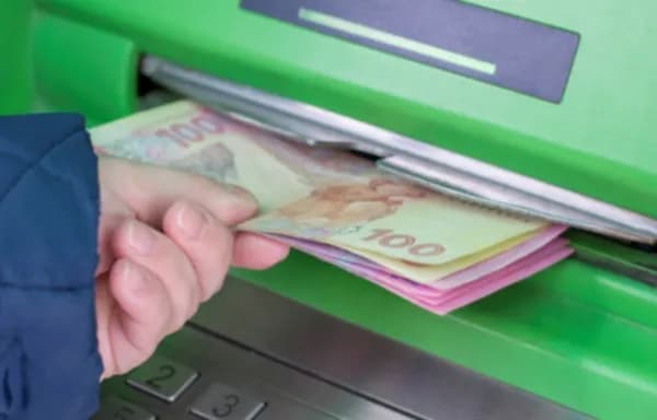У яких банках полтавці зможуть отримати пенсії: список