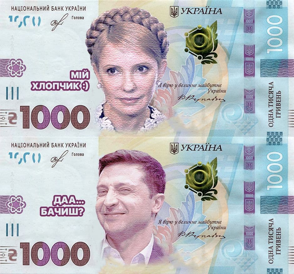 Вакцинацію оплачуватимуть з фонду підтримки підприємництва