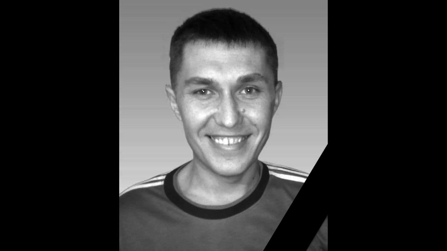 Унаслідок ворожого артобстрілу на Донеччині загинув військовий з Полтавщини