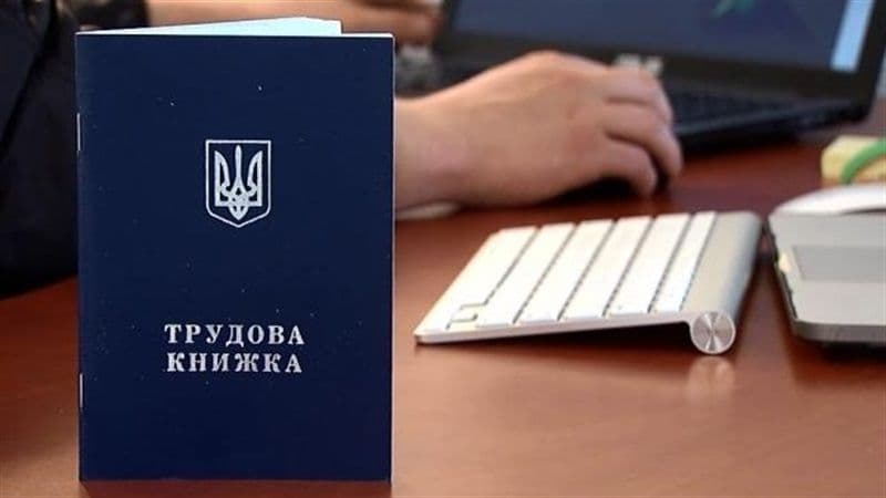 У грудні на Полтавщині зареєстрували близько 10 тисяч безробітних