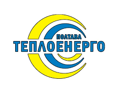 Що робити, якщо ви не отримали паперовий рахунок «Полтаватеплоенерго»?