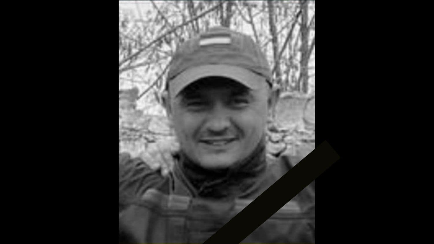 21 серпня у Волноваському районі Донецької області загинув військовий з Полтавщини