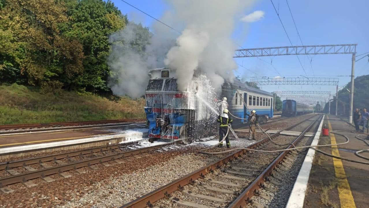 У Полтавській області горів пасажирський потяг