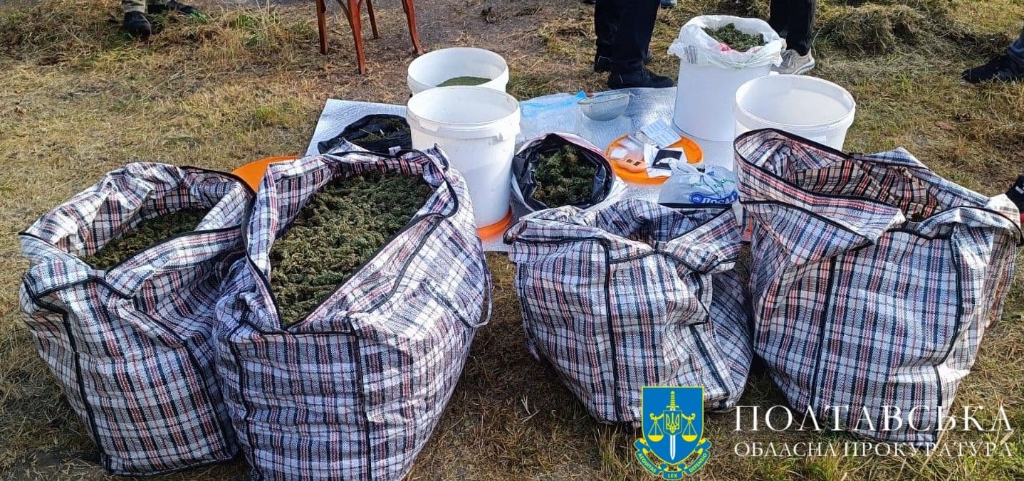 На Полтавщині викрили банду, яка зберігала майже 100 кг наркотиків