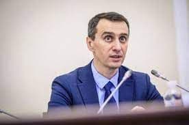 З наступного понеділка Україна може перейти в «жовту» зону. Чи буде в ній Полтавщина?