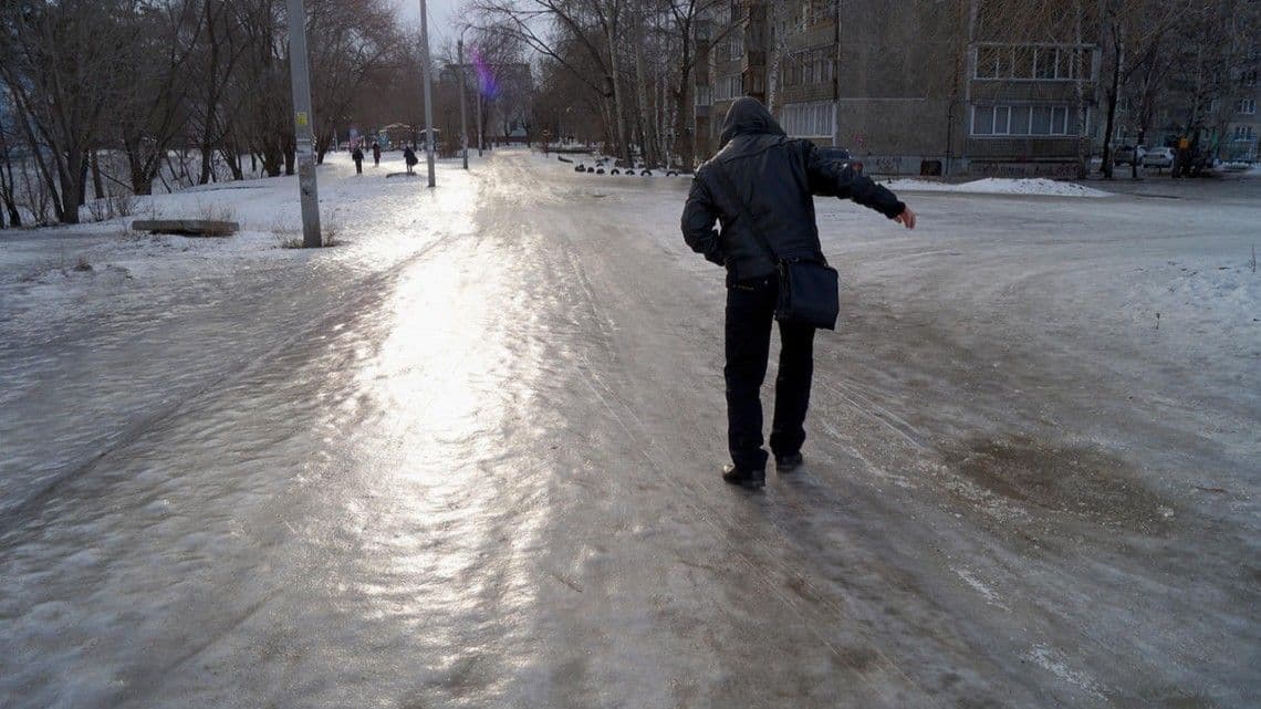 На Полтавщині очікується сильна ожеледиця
