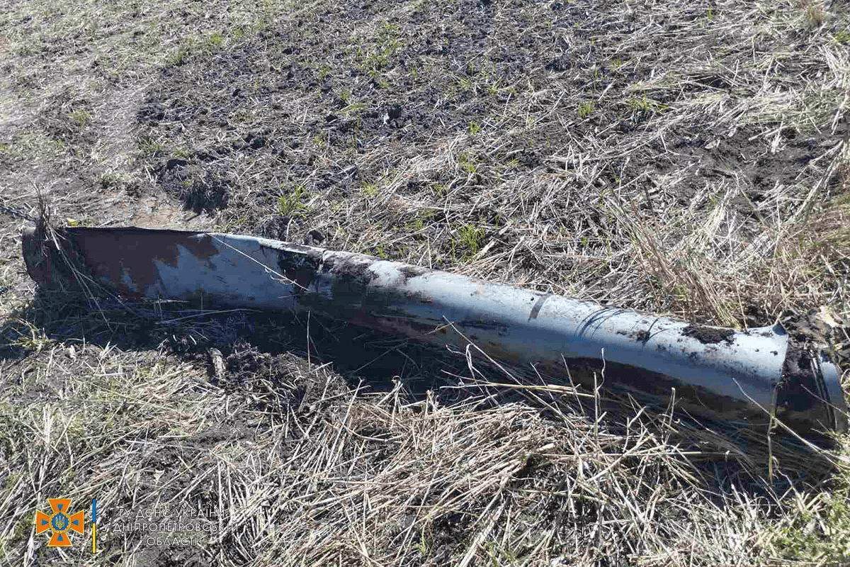На Полтавщині знищать імовірно частину реактивного снаряда
