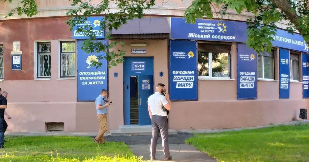 Суд продовжив розслідування справи чоловіка, який кинув гранату в офіс партії «ОПЗЖ»