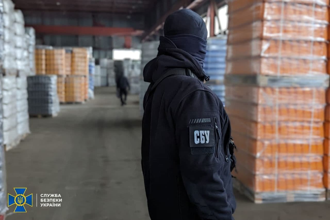 СБУ викрила філію російської енергокомпанії, яка діяла в Україні