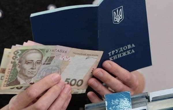Вимушені переселенці зможуть ставати на облік у центрах зайнятості, не звільнившись з попередньої роботи